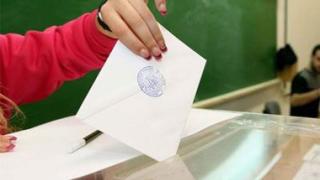 Τα αποτελέσματα των φοιτητικών εκλογών στο Δ.Π.Θ.