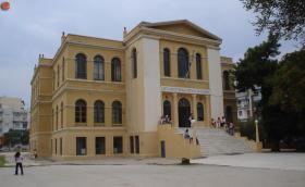 Ζαρίφειος Παιδαγωγική ακαδημία