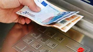 Ακατάσχετος τραπ. λογαριασμός έναντι χρεών προς το Δημόσιο.