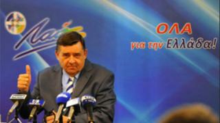 Το ψηφοδέλτιο του ΛΑ.Ο.Σ. στον Έβρο.
