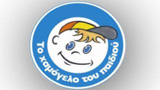 Ανήλικος που εξαφανίστηκε στη Γαλλία εντοπίστηκε στην Κομοτηνή.