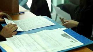 Με υπεύθυνη δήλωση και χωρίς επικύρωση θα χρησιμοποιούμε τα αντίγραφα δημοσίων εγγράφων.