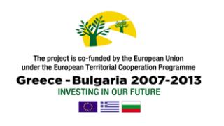Συνεργασία της Δημοσυνεταιριστικής Έβρος Α.Ε με τον δήμο Harmanli.