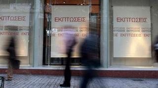 Η φετινή χειμερινή εκπτωτική περίοδος επεφύλασσε εκπλήξεις