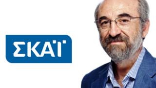 Λαμπάκης στον ΣΚΑΪ: Είμαι συντηρητικός, όχι βλάκας!