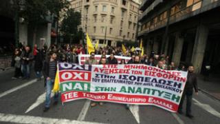 Αποχωρούν μαζικά οι μηχανικοί από το ΤΣΜΕΔΕ.