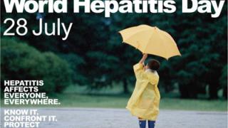 28 Ιουλίου Παγκόσμια Ημέρα Ιογενούς Ηπατίτιδας.