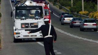 Απαγόρευση κίνησης φορτηγών ωφέλιμου φορτίου άνω του 1,5 τόνου το Πάσχα
