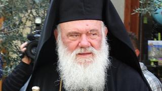 Στην Αλεξανδρούπολη ο Αρχιεπίσκοπος Αθηνών & Πάσης Ελλάδος Ιερώνυμος