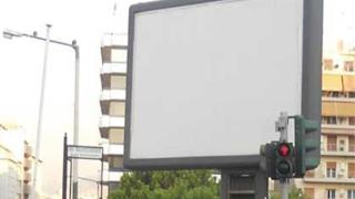 Αλεξανδρούπολη: Τέλος στην παράνομη και αυθαίρετη αφισοκόλληση 