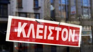 Αλλαγή ημέρας για τη λαϊκή αγορά της Αλεξανδρούπολης λόγω της Γενικής Απεργίας