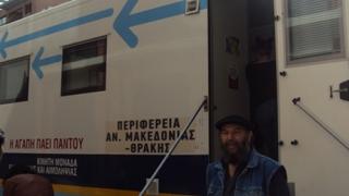 Αυξάνονται οι ανάγκες για εθελοντικό αίμα εν όψει καλοκαιριού, 650 μονάδες θέλει το ΓΠΝΕ μηνιαία