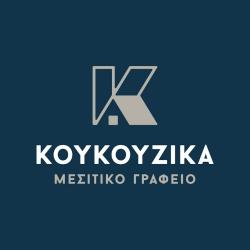 Μεσιτικό Γραφείο Κουκουζίκα - Μεσιτικό Γραφείο