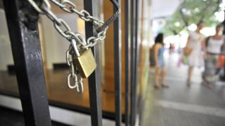 600 Επιχειρήσεις στην ΑΜΘ απειλούνται με λουκέτα