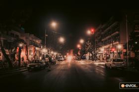 Dedeağaç'ın  merkezinde.