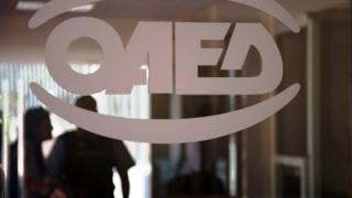 AM-Θ: 140 θέσεις με το νέο πρόγραμμα Κοινωφελούς Εργασίας.