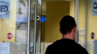  ΟΑΕΔ: Προγράμματα για 23.000 ανέργους έως 49 ετών