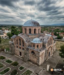 Panayia Feres Koyinde