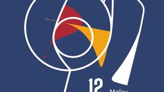 Umami Festival 2024: Η γιορτή του οίνου και της γαστρονομίας επιστρέφει στην Αλεξανδρούπολη