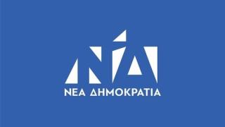 Κλιμάκιο της Νέας Δημοκρατίας βρίσκεται στον Έβρο με αφορμή την 85η ΔΕΘ