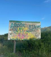 Εικόνες ντροπής και για τους τουρίστες και για τους κατοίκους της περιοχής των Θερμών στη Σαμοθράκη...