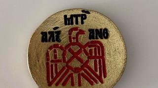 Στην κοπή της πρωτοχρονιάτικης πίτας της Ι.Μ.Αλεξανδρούπολης "έτυχε" το φλουρί ο Πρόεδρος του Επιμελητηρίου Έβρου