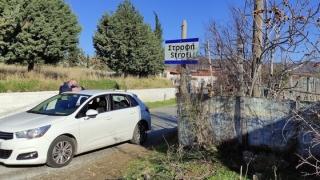 35 κρούσματα από αρραβώνα στην Ροδόπη - Τρεις διασωληνωμένοι στο ΠΓΝΑ