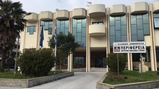 Συνεδριάζει με 20 θέματα το Περιφερειακό Συμβούλιο της ΑΜΘ