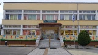 Αντιδρά ο Σύλλογος Γονέων & Κηδεμόνων του 3ου Δημοτικού σχολείου για το τμήμα Ψυχολογίας