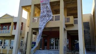 Συντονιστικό Κατάληψης: «Μέχρι να πάρουμε απάντηση δεν υπάρχει περίπτωση να λήξει ο αγώνας μας»