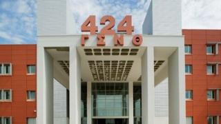 Τί γίνεται με το δώρο Χριστουγέννων στο Υγειονομικό Προσωπικό των Ενόπλων Δυνάμεων