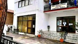 Το Περιφερειακό Ιατρείο Μάκρης παραμένει κλειστό λόγω περιοριστικών μέτρων για τον κορονοϊό