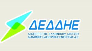 ΔΕΔΔΗΕ: Ξεκίνησαν οι αιτήσεις για νέες θέσεις και στην Αλεξανδρούπολη