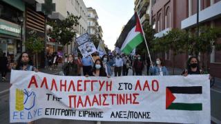 Συγκέντρωση και πικετοφορία στην Αλεξανδρούπολη για το λαό της Παλαιστίνης (video)