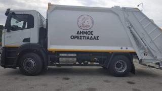 Ανανεώνεται και εκσυγχρονίζεται ο στόλος των απορριμματοφόρων του Δήμου Ορεστιάδας