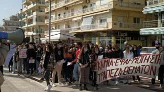 Πορεία διαμαρτυρίας από μαθητές & φοιτητές της Αλεξανδρούπολης για το νομοσχέδιο Κεραμέως