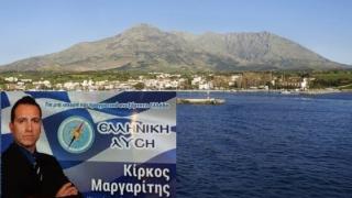 Ο Μαργαρίτης Κίρκος μιλά για την παράνομη αλιεία των τουρκικών αλιευτικών σκαφών
