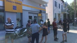 Μαργαρίτης Κίρκος: "Η αγανάκτηση των πελατών της Τράπεζας Πειραιώς στην Σαμοθράκη ξεχειλίζει"