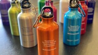 Ξεκινά η διανομή παγουρίνο στα δημοτικά - Τη διανομή στους μαθητές αναλαμβάνουν οι εκπαιδευτικοί