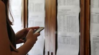 Πανελλήνιες 2021: Δυνατότητα συμπλήρωσης δεύτερου μηχανογραφικού