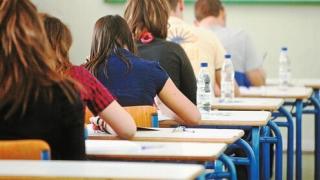 Από αύριο ξεκινούν οι αιτήσεις για την συμμετοχή στις Πανελλαδικές εξετάσεις