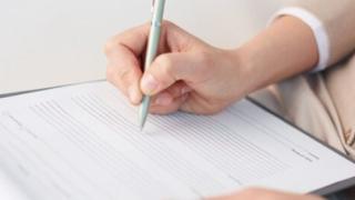 Ερωτηματολόγιο για όλους τους πολίτες με θέμα "Τι κρύβεται πίσω από τη μάσκα μας;"