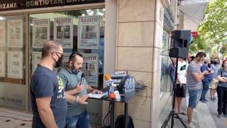 Χωρίς καφέ & φαγητό για 24 ώρες η Αλεξανδρούπολη (video)