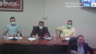 "Παγώνει" η τηλεθέρμανση Φερών - Δεν μπορεί να υλοποιήσει ο Δήμος Αλεξανδρούπολης (video)