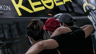 Εξάρτηση & ναρκωτικά: Εκδηλώσεις του ΚΕΘΕΑ για την Παγκόσμια Ημέρα κατά των Ναρκωτικών