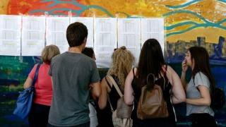 Ανακοινώθηκαν οι βάσεις εισαγωγής στα ΑΕΙ - Δείτε online τα αποτελέσματα