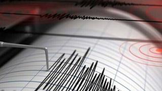 Τι πιθανότητες υπάρχουν για σεισμό στον Έβρο - Αναλυτικά τα δεδομένα