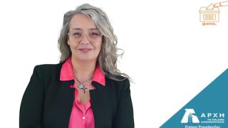 Μπαμπούρα Κρυσταλλένια: Υπ. Δημ. Σύμβουλος με την παράταξη "ΑΡΧΗ" του Σταύρου Σταυράκογλου