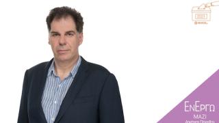 Λυμπενίδης Δημήτρης: Υπ. Δημ. Σύμβουλος με την "Εν Έργω Μαζί" του Δημήτρη Πέτροβιτς