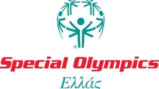 Special Olympics: από 8-22 Απριλίου θα συμμετέχουν αθλητές του ΕΕΕΕΚ Ορεστιάδας